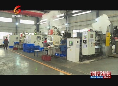 銅梁 智博會(huì)推動(dòng)農(nóng)業(yè)機(jī)械智能化轉(zhuǎn)型，開(kāi)拓銷售新格局