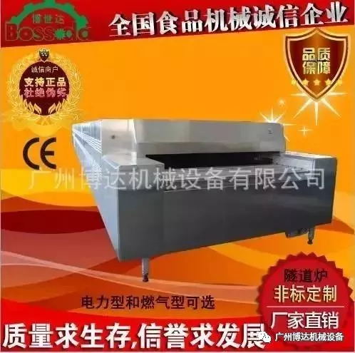 營(yíng)銷攻略 如何讓普通機(jī)械制造產(chǎn)品變得“高大上”