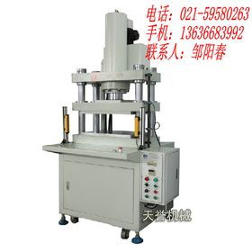 現(xiàn)代普通機械制造業(yè)的發(fā)展與應用