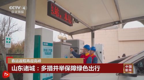 暖心服務添動力 綠色文化啟新程